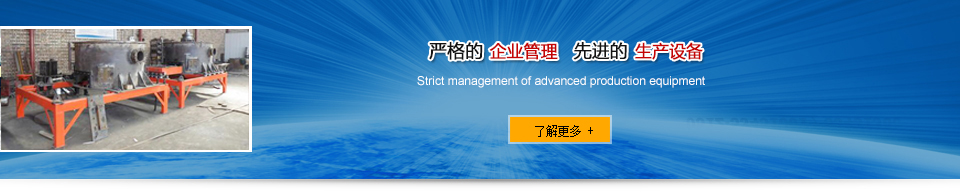 洗煤廠設備.jpg